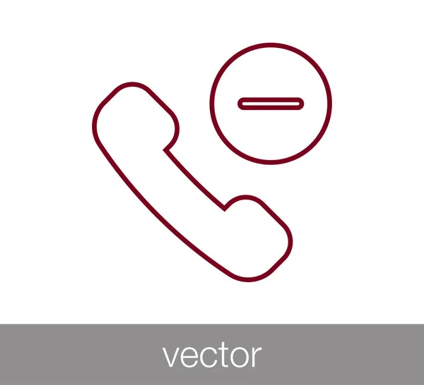 Иконка телефона . — стоковый вектор