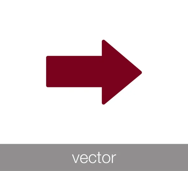 Forward flat icon — Stock Vector