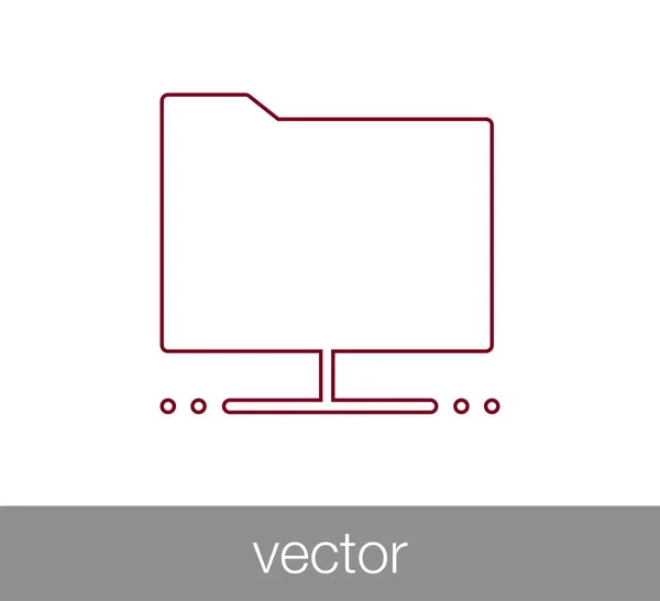 Einfaches Ordner-Symbol — Stockvektor