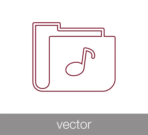 Icono de carpeta simple — Vector de stock