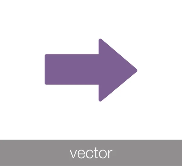 Значок стрілки вперед — стоковий вектор
