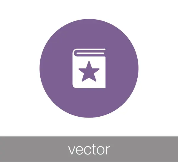 Icono favorito del libro — Vector de stock