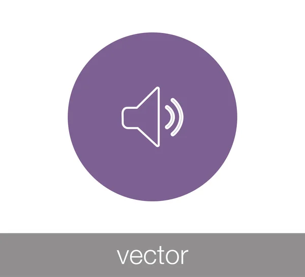 Aumentar icono de volumen . — Vector de stock