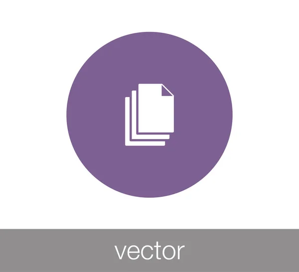 Значок плоского документа — стоковый вектор