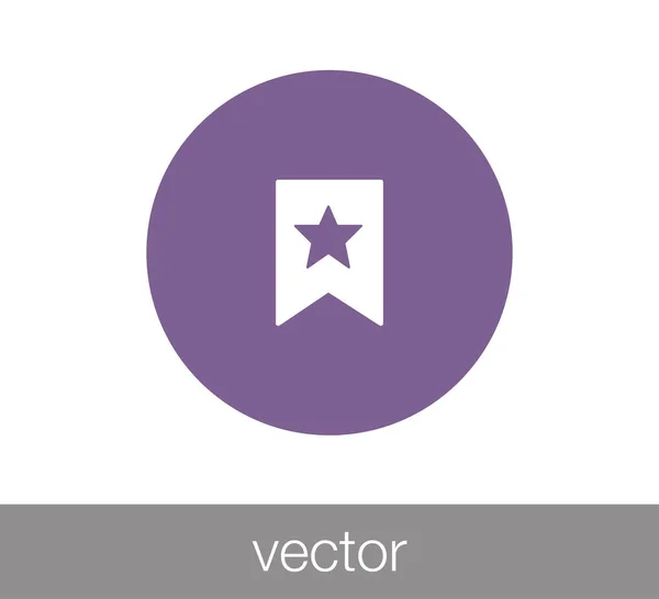 Star simple icon — Stock Vector