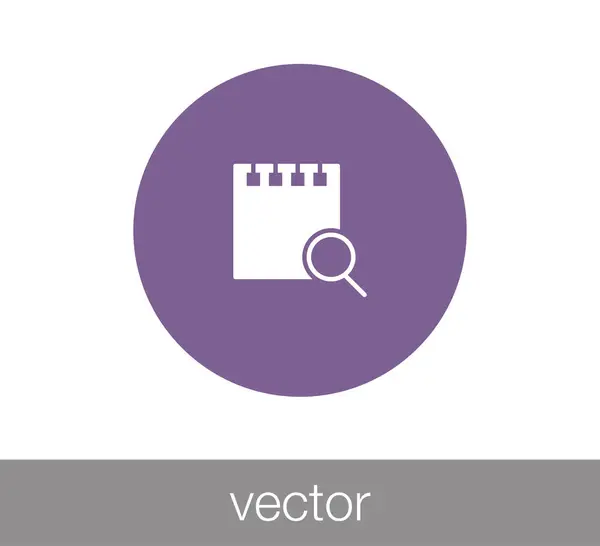 Keresés a dokumentum ikon — Stock Vector