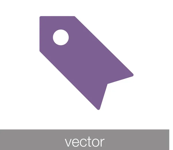 Jednoduché ikony záložky — Stockový vektor