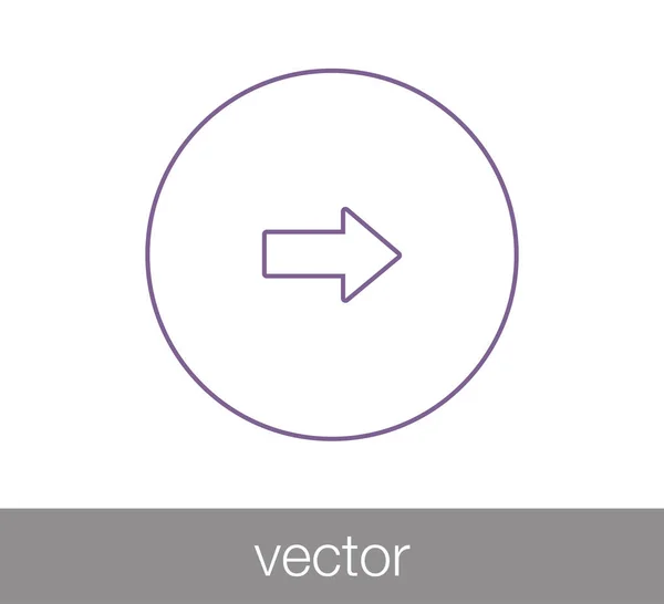 Icono de flecha hacia adelante — Vector de stock
