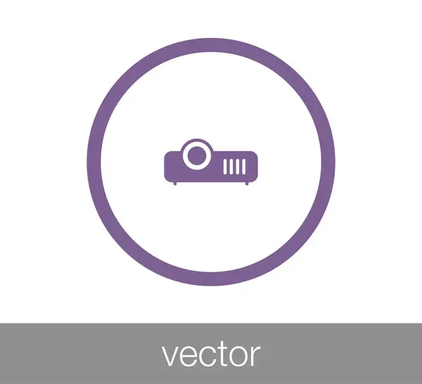 Projektor einfaches Symbol. — Stockvektor