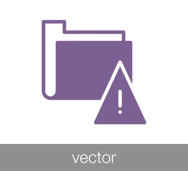 Icono de carpeta simple — Vector de stock