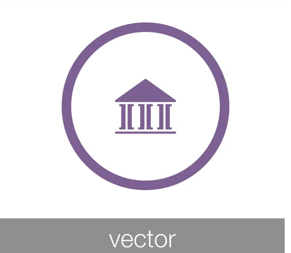 Bank icon. University icon. — Stock Vector