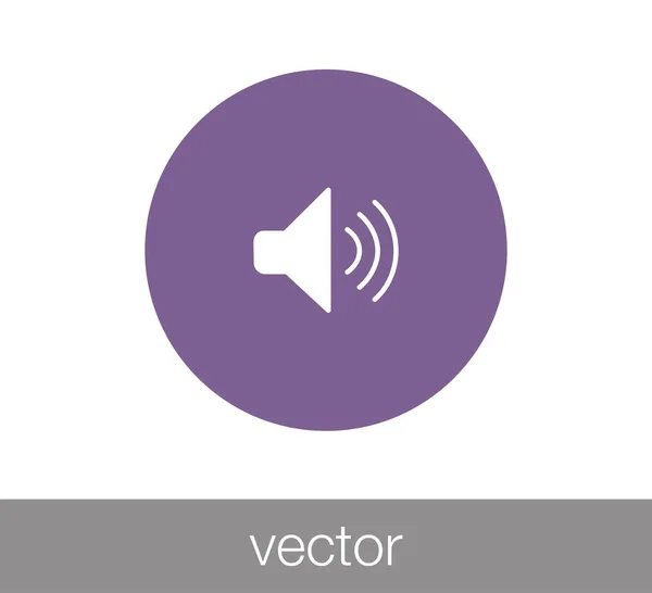 Zvýšení hlasitosti ikony. — Stockový vektor