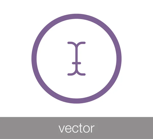 Icono del cursor de texto — Vector de stock