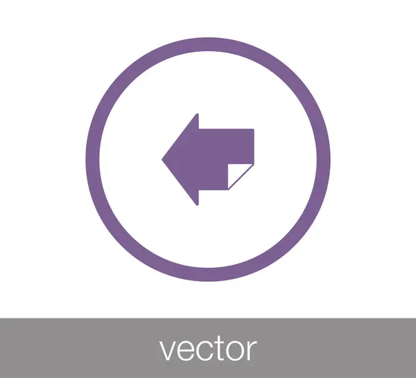 Balra nyíl ikon — Stock Vector
