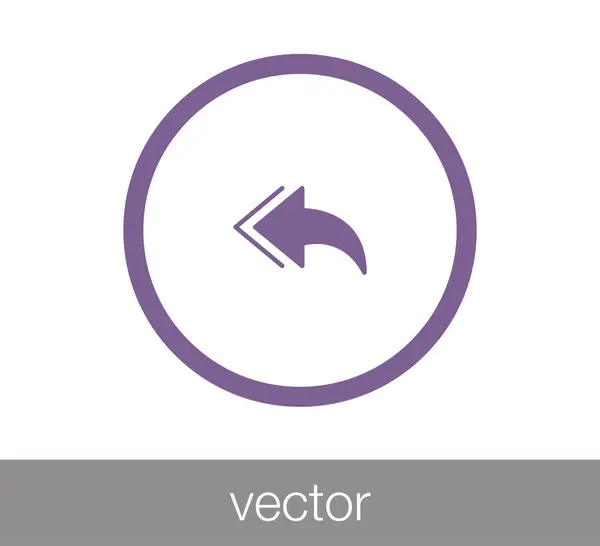 Elektronikus levél válasz ikon — Stock Vector