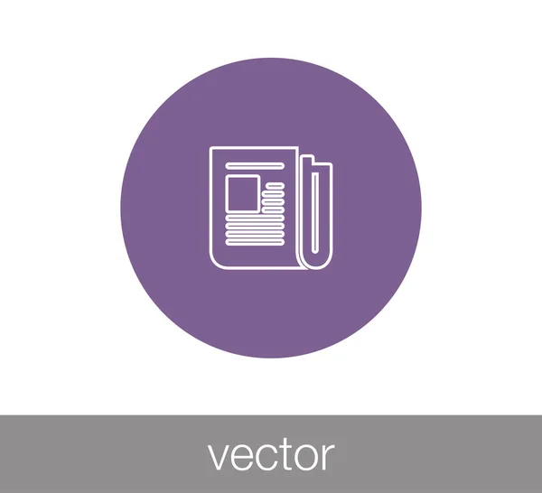 Icono web del periódico — Vector de stock