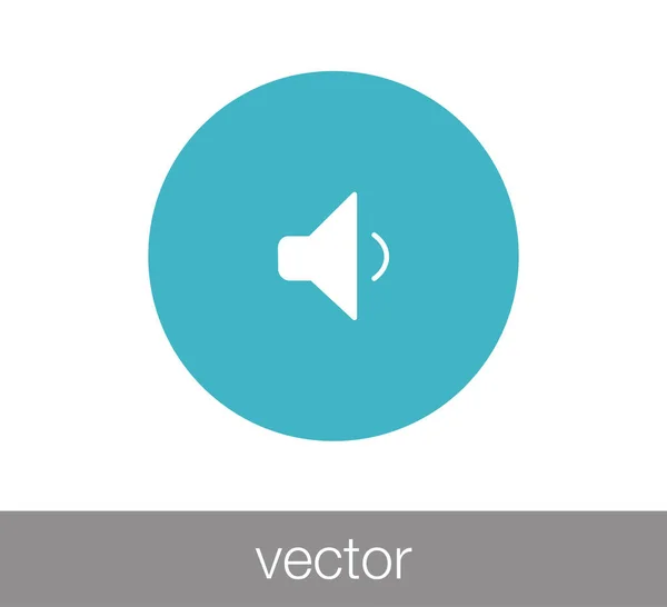 Disminuir icono de volumen — Vector de stock