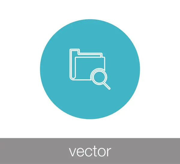 Folder płaska ikona — Wektor stockowy