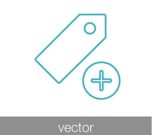 Lesezeichen Web-Symbol — Stockvektor