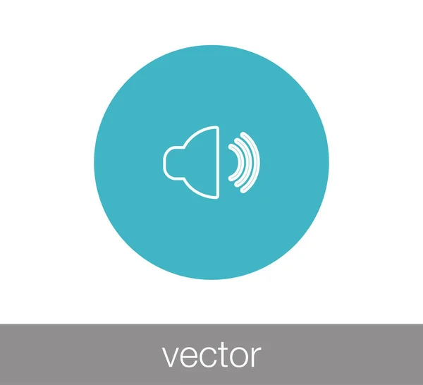 Increase volume icon — Stock Vector