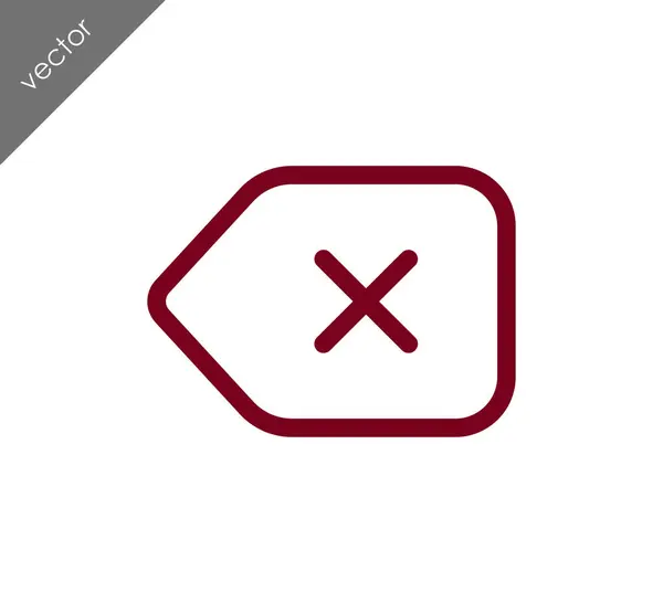 Supprimer l'icône de signe — Image vectorielle