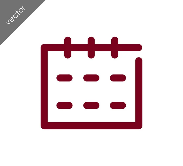 Иконка календаря — стоковый вектор