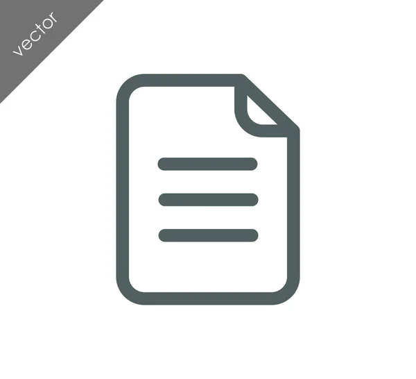 Icono del documento de texto — Vector de stock