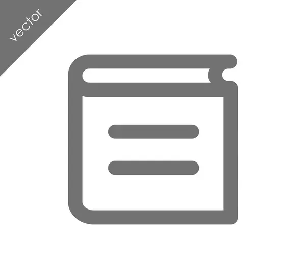 Libro Icono plano — Vector de stock