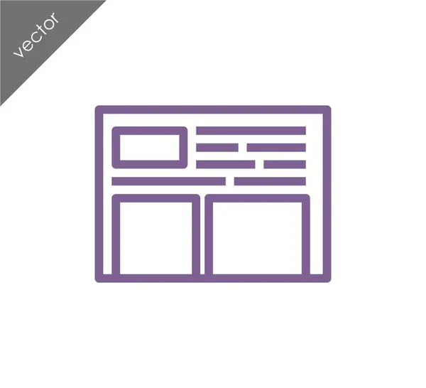 Icono plano del navegador — Vector de stock