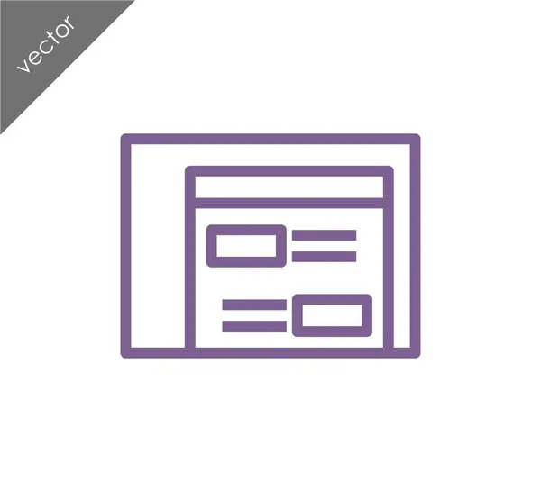 Icono plano del navegador — Vector de stock