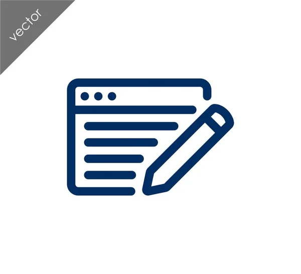 Web page settings icon — Stock Vector