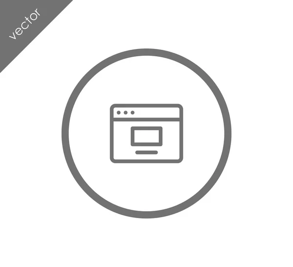 Browser ícone simples — Vetor de Stock