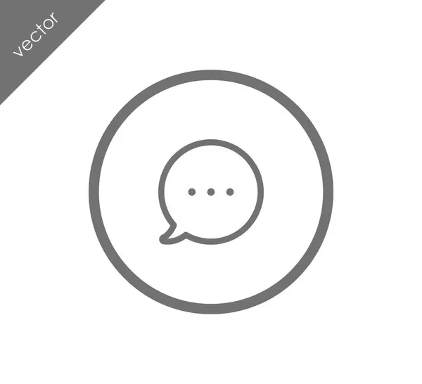 Design of chat icon — Stock Vector