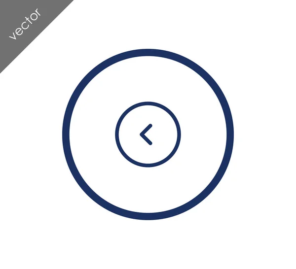 Icône symbole flèche — Image vectorielle