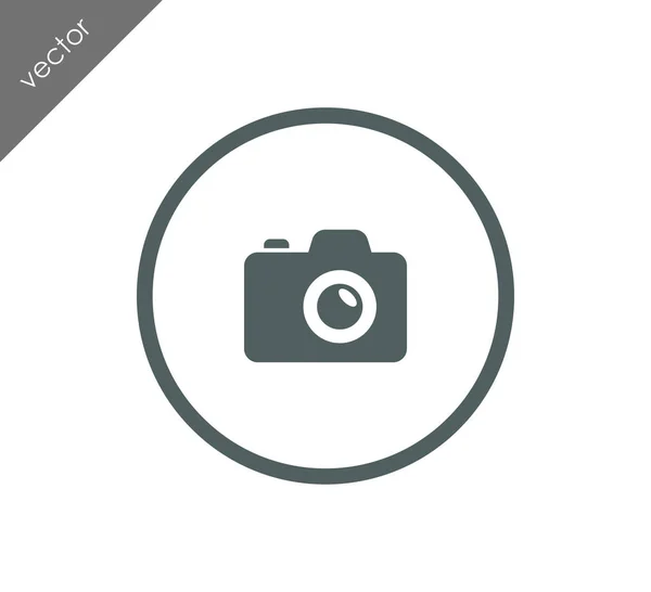 Platte pictogram van de camera — Stockvector