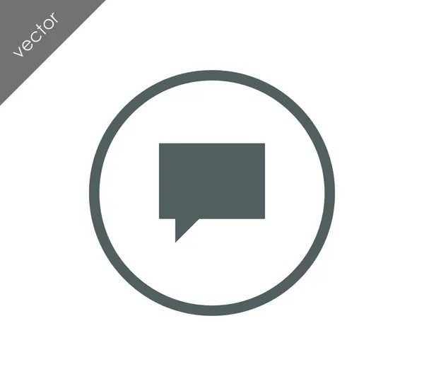 Speech bubble flat icon — Stock Vector