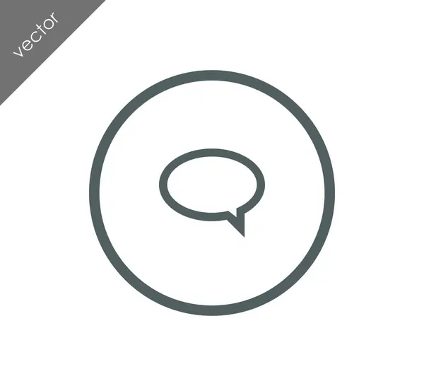 Spreken van bubble pictogram — Stockvector