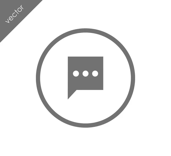 Дизайн значка Chat — стоковый вектор