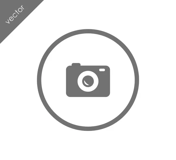 Design of Camera icon — Stock Vector
