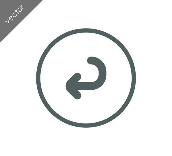 U turn right icon — Stock Vector