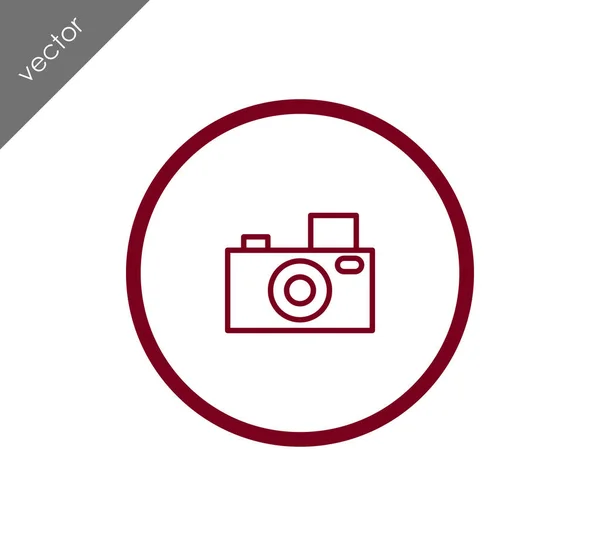 Ikona ilustracja kamera — Wektor stockowy