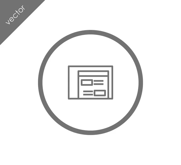 Navegador icono simple — Vector de stock