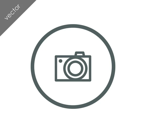 Design fotoaparátu ikony — Stockový vektor