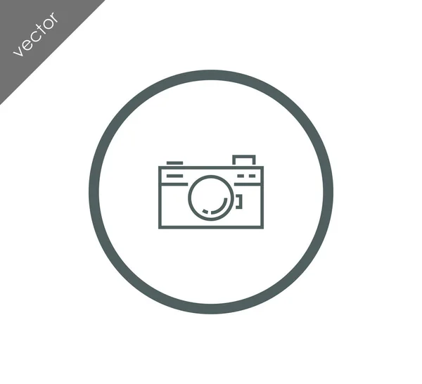 Camera icon illustration — Stock Vector