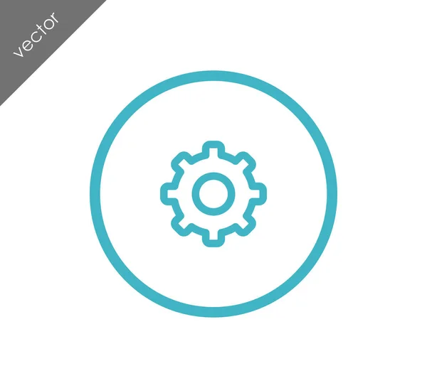Color cogwheel icon. — Stock Vector