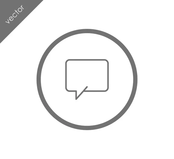 Speech bubble flat icon — Stock Vector