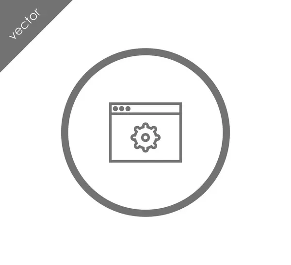 Icono de configuración de página web — Vector de stock