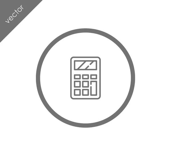 Icono de calculadora de moda — Vector de stock