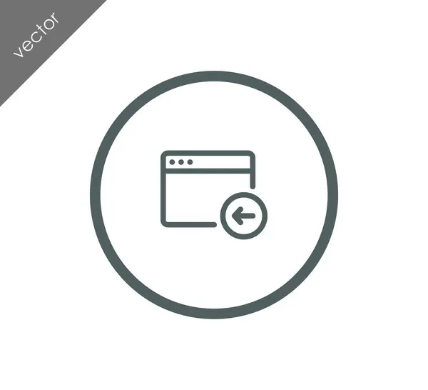 Ga terug website pictogram — Stockvector