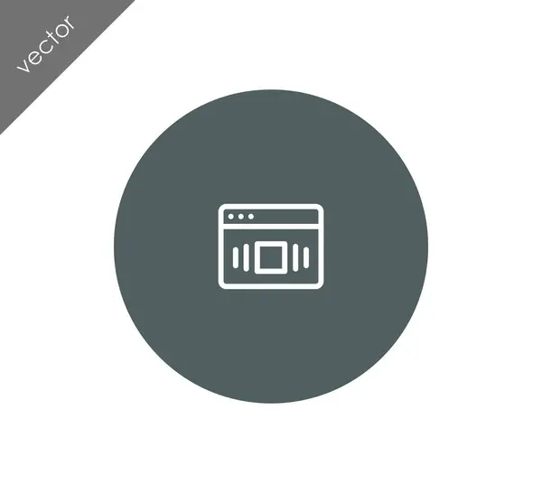 Browser icona semplice — Vettoriale Stock